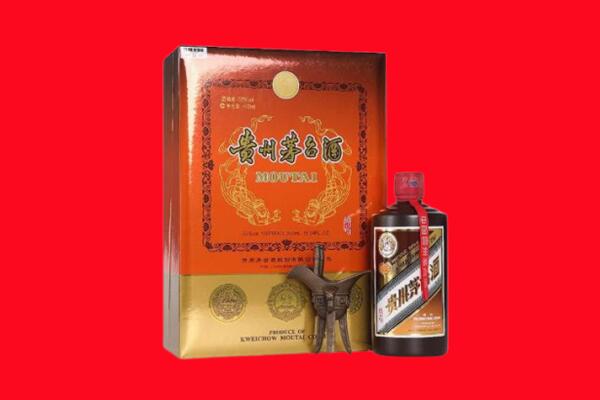 洛阳回收30年茅台酒.jpg