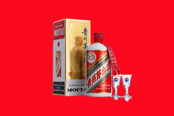 洛阳回收茅台酒.jpg